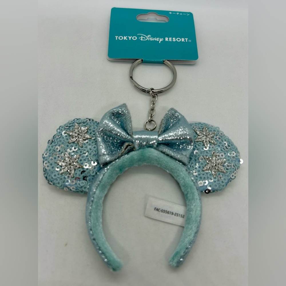 Tokyo Disney Resort Frozen Sequin Ear Headband Keychain, NWT.